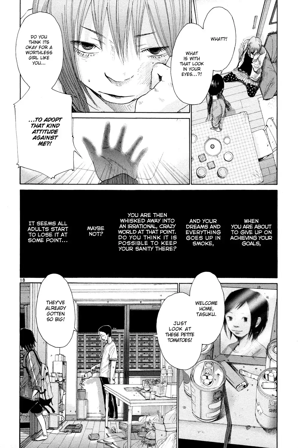 Hikari no Machi (ASANO Inio) Chapter 3 19